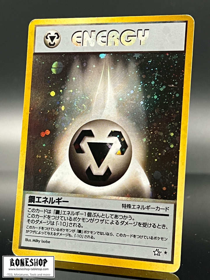 Pokemon "Metal Energy" Swirl Holo | Neo Genesis 