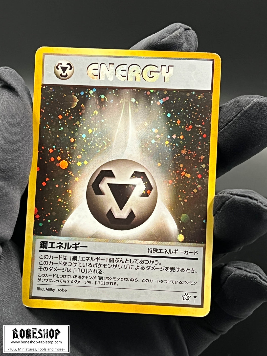 Pokemon "Metal Energy" Swirl Holo | Neo Genesis 