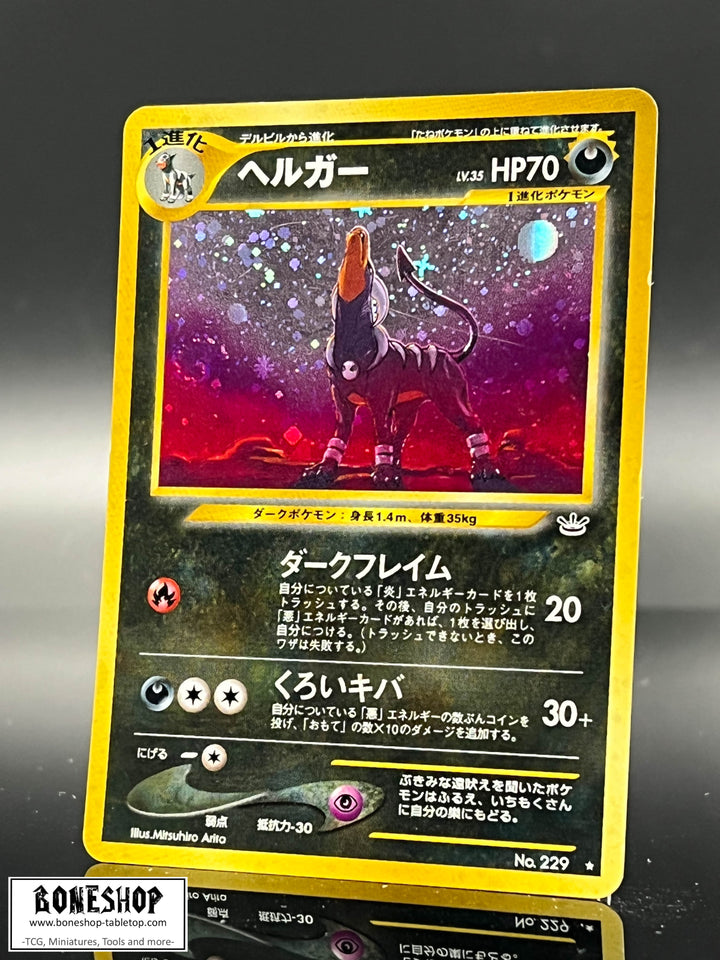 Pokemon „Houndoom“ Swirl Holo | Neo Revelation 